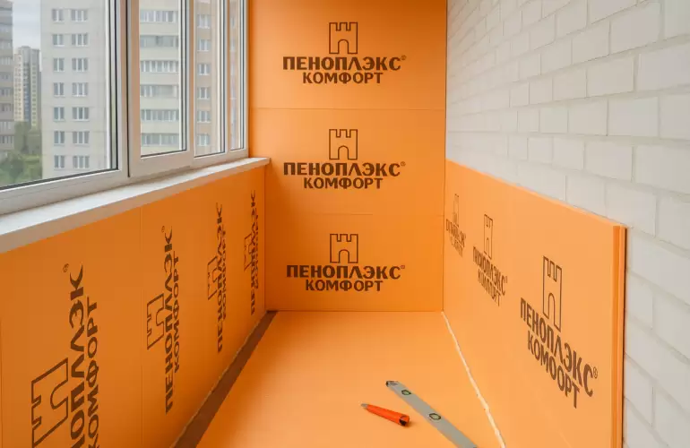 Утепление балкона пеноплексом Утепление балкона пеноплексом