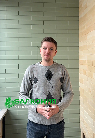 Отделка балкона стеновым паркетом с утеплением