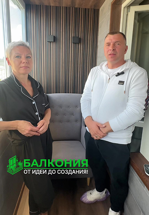 Отзыв о проделанной работе